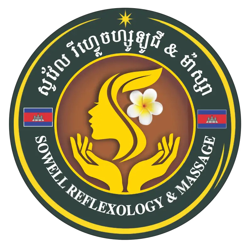 SOWELL Spa & Massage